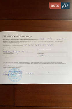 Внедорожник / Кроссовер Volvo XC90 2023 в 