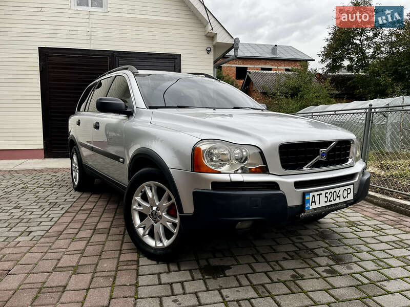 Volvo XC90 2005