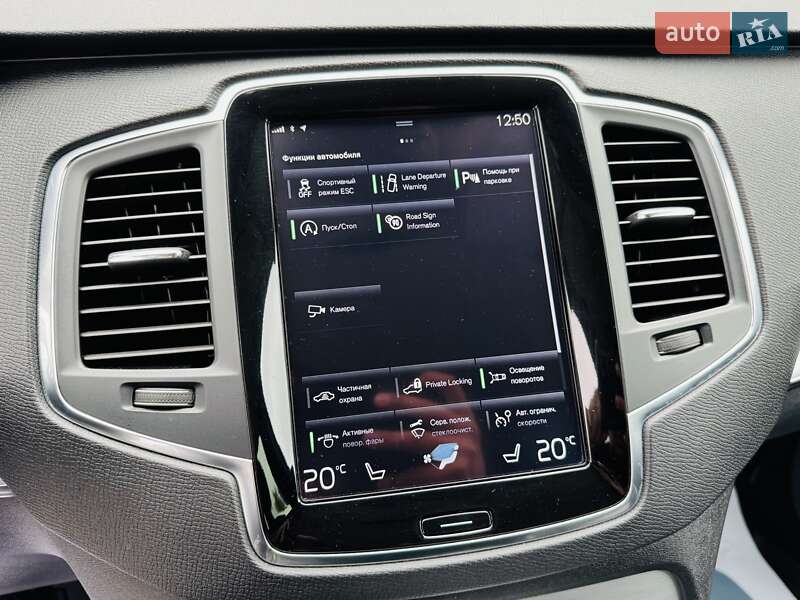 Позашляховик / Кросовер Volvo XC90 2015 в Києві фото 94 Позашляховик / Кросовер Volvo XC90 2015 в Києві