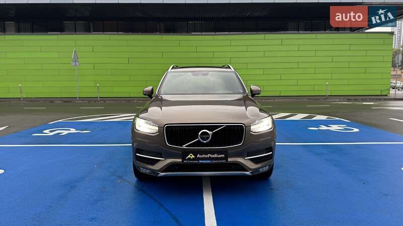 Volvo XC90 2017 Volvo XC90 2017