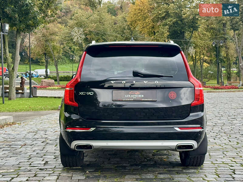 Внедорожник / Кроссовер Volvo XC90 2016 в Киеве фото 162 Внедорожник / Кроссовер Volvo XC90 2016 в Киеве