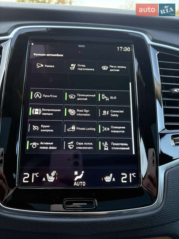 Внедорожник / Кроссовер Volvo XC90 2022 в Коломые