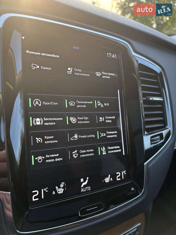 Внедорожник / Кроссовер Volvo XC90 2022 в Коломые