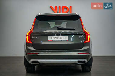 Внедорожник / Кроссовер Volvo XC90 2021 в 