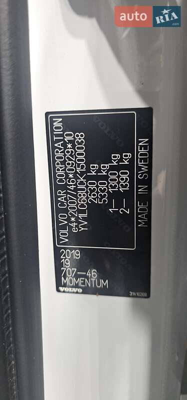 Внедорожник / Кроссовер Volvo XC90 2019 в Киеве