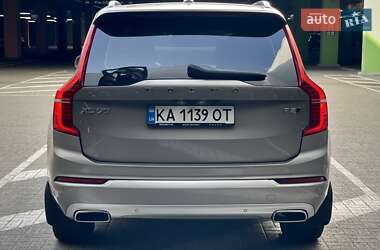 Позашляховик / Кросовер Volvo XC90 2020 в  фото 12 Позашляховик / Кросовер Volvo XC90 2020 в