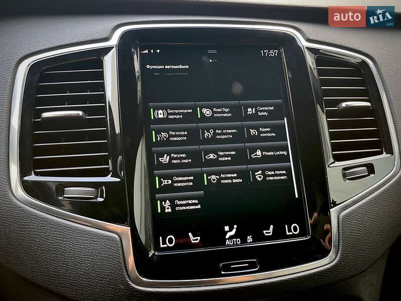 Внедорожник / Кроссовер Volvo XC90 2020 в Киеве