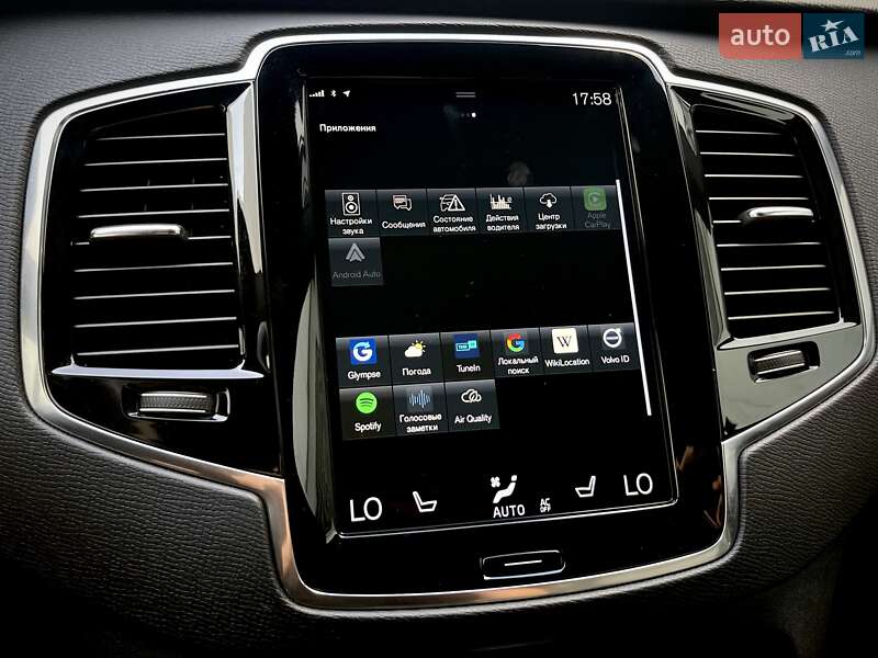 Внедорожник / Кроссовер Volvo XC90 2020 в Киеве