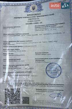 Внедорожник / Кроссовер Volvo XC90 2022 в 