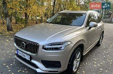 Внедорожник / Кроссовер Volvo XC90 2022 в 