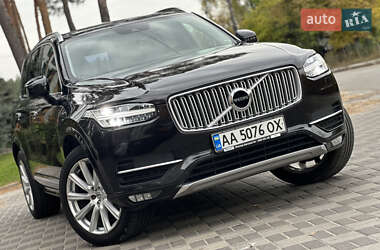 Внедорожник / Кроссовер Volvo XC90 2015 в 