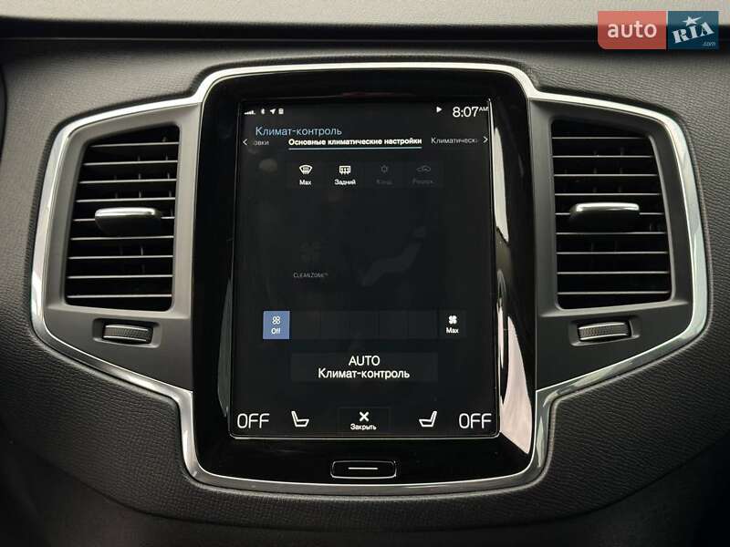 Внедорожник / Кроссовер Volvo XC90 2019 в Ровно
