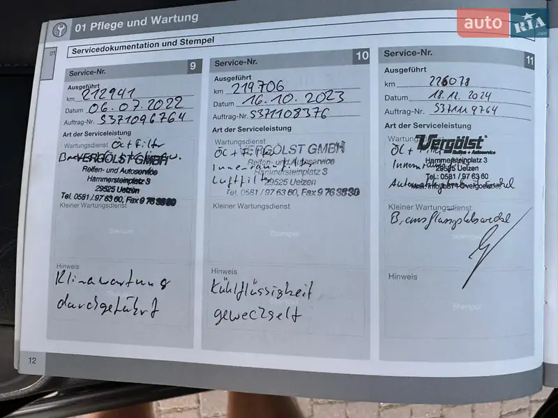 Позашляховик / Кросовер Volvo XC90 2011 в Луцьку документ