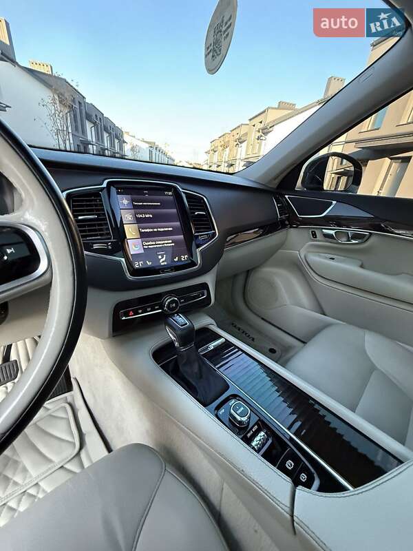 Позашляховик / Кросовер Volvo XC90 2015 в Івано-Франківську