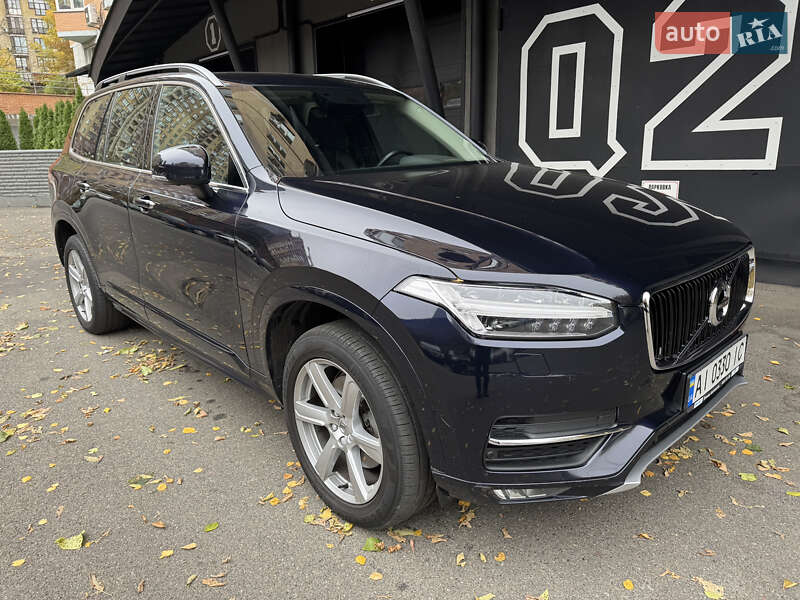 Volvo XC90 2018 Volvo XC90 2018