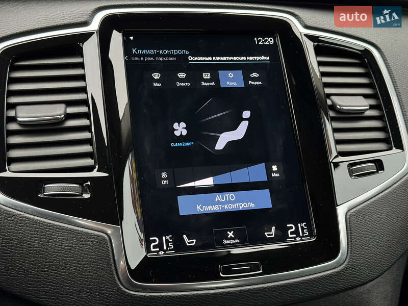 Внедорожник / Кроссовер Volvo XC90 2020 в Киеве