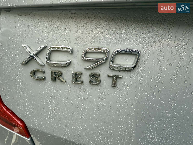 Внедорожник / Кроссовер Volvo XC90 2022 в Киеве фото 42 Внедорожник / Кроссовер Volvo XC90 2022 в Киеве