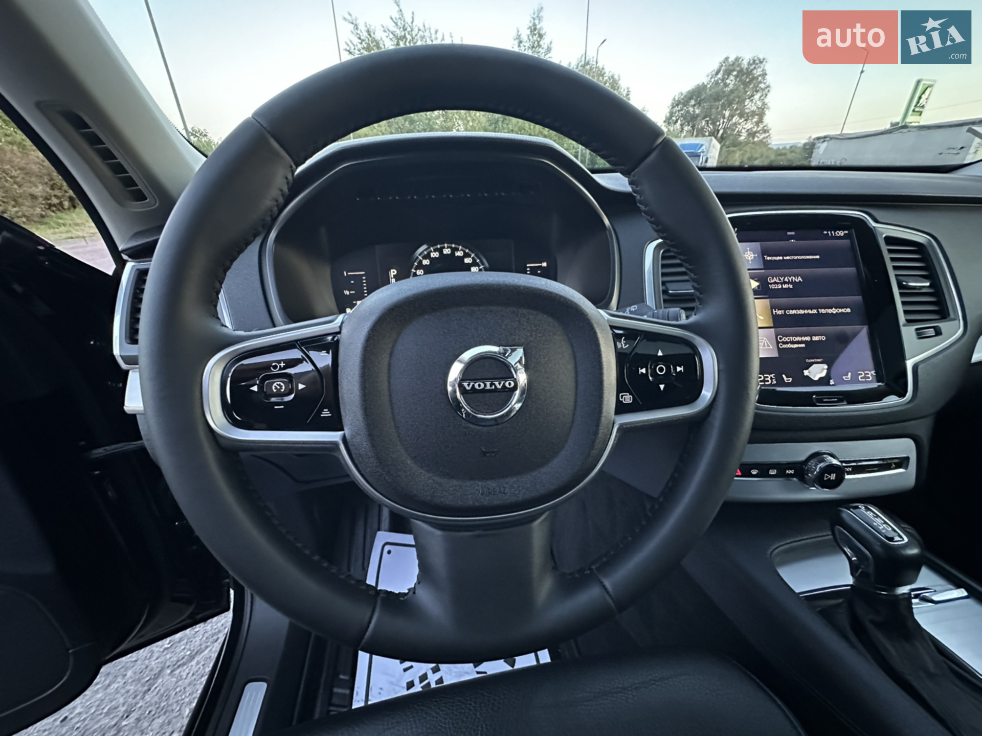 2016 Volvo XC90 - мініатюра 88