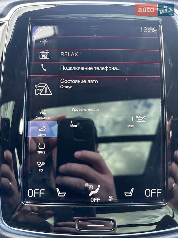 Позашляховик / Кросовер Volvo XC90 2016 в Луцьку