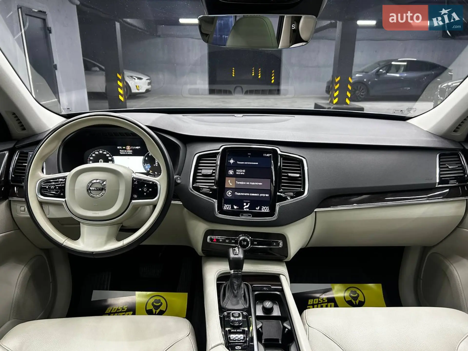 2018 Volvo XC90 - мініатюра 17