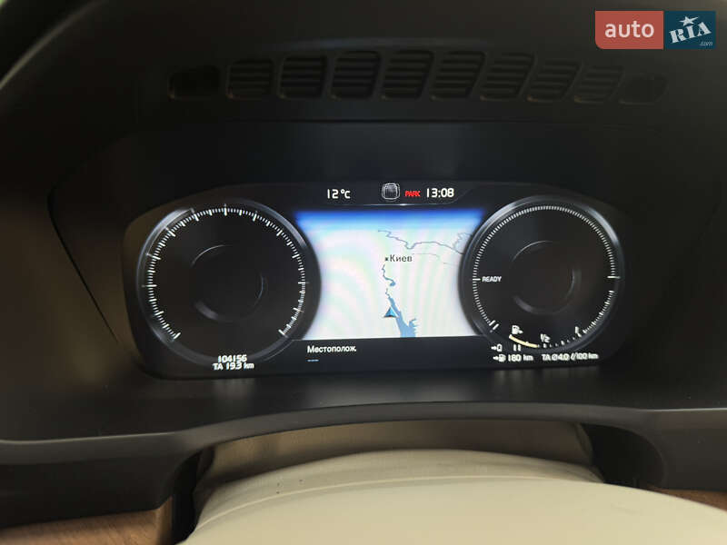 Volvo XC90 2021 Volvo XC90 2021