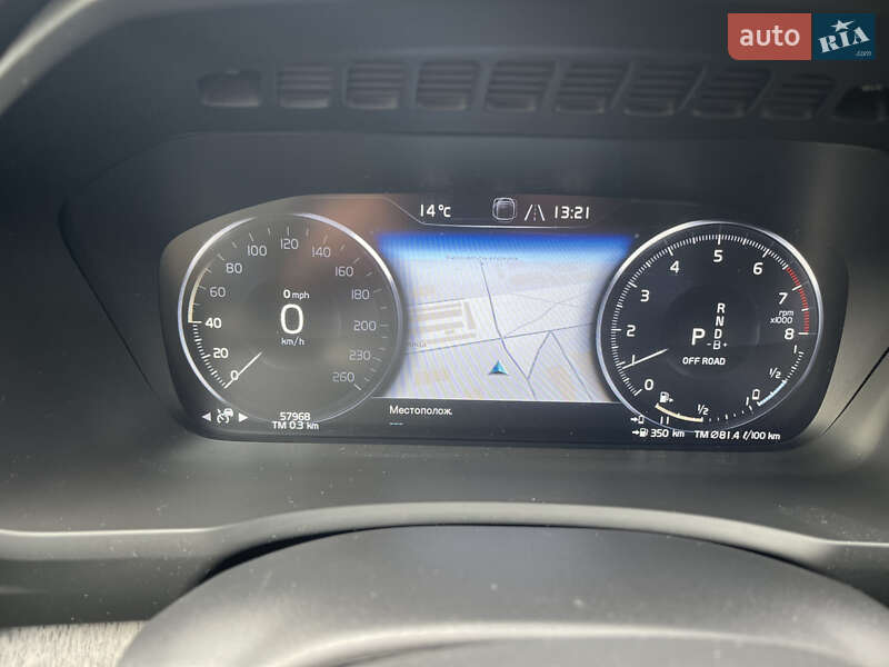 Внедорожник / Кроссовер Volvo XC90 2021 в Киеве фото 22 Внедорожник / Кроссовер Volvo XC90 2021 в Киеве