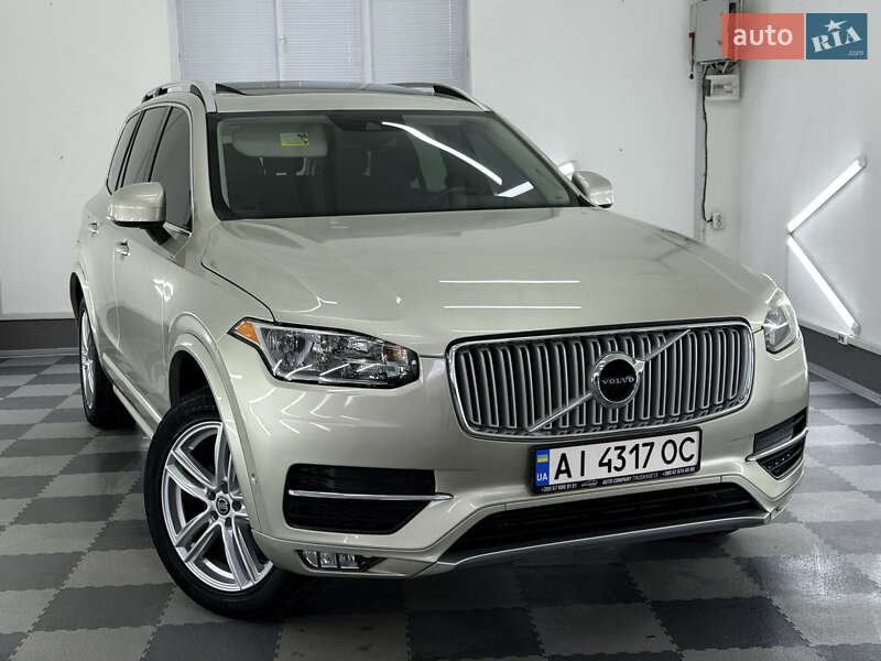 Volvo XC90 2015 Volvo XC90 2015