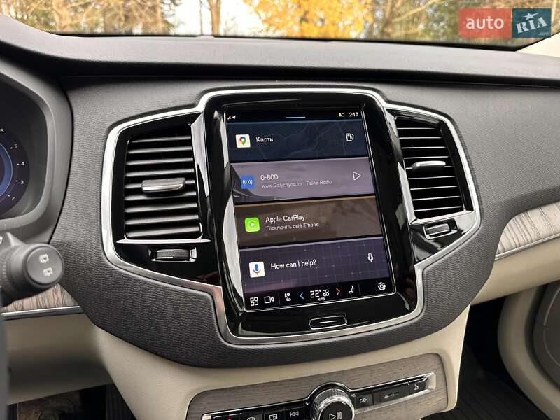 Позашляховик / Кросовер Volvo XC90 2024 в Самборі