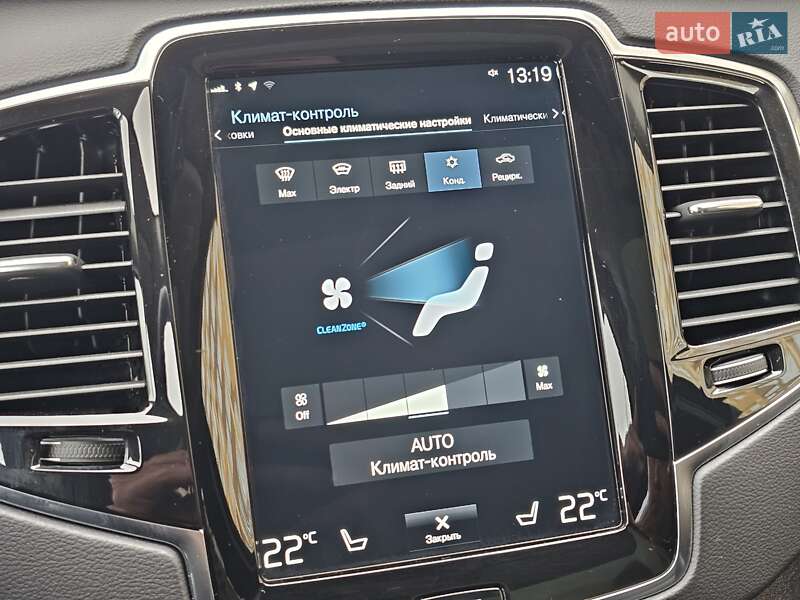 Позашляховик / Кросовер Volvo XC90 2020 в Львові фото 56 Позашляховик / Кросовер Volvo XC90 2020 в Львові