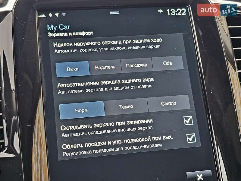 Позашляховик / Кросовер Volvo XC90 2020 в Львові фото 65 Позашляховик / Кросовер Volvo XC90 2020 в Львові