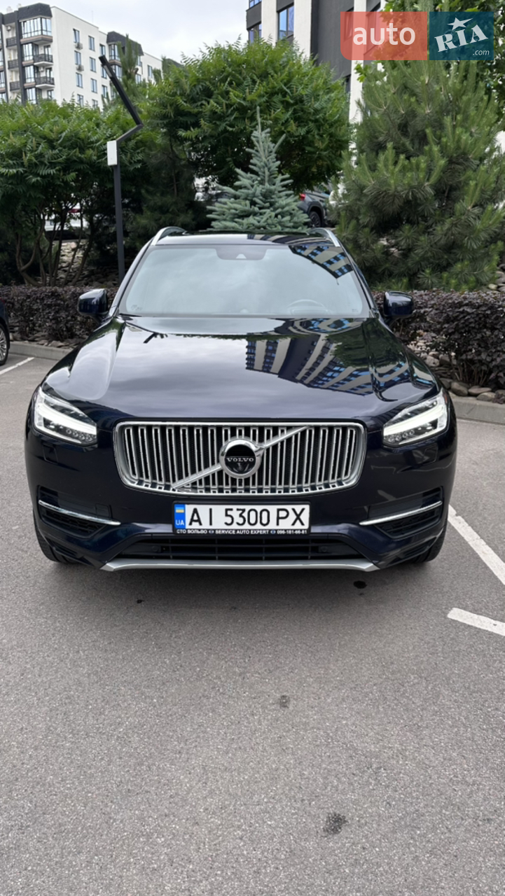 2017 Volvo XC90 - мініатюра 9