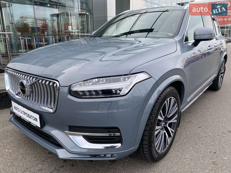 Volvo XC90 2021