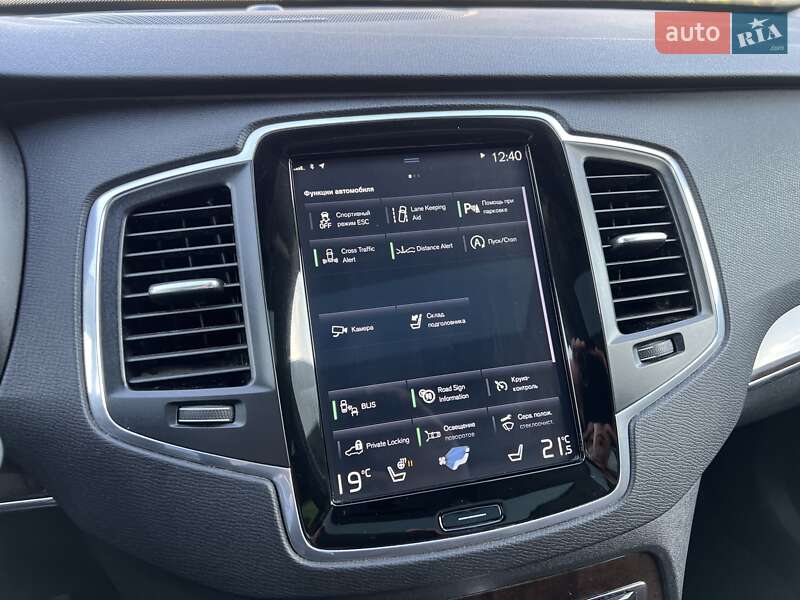 Внедорожник / Кроссовер Volvo XC90 2019 в Киеве