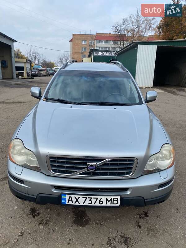 Volvo XC90 2006 Volvo XC90 2006