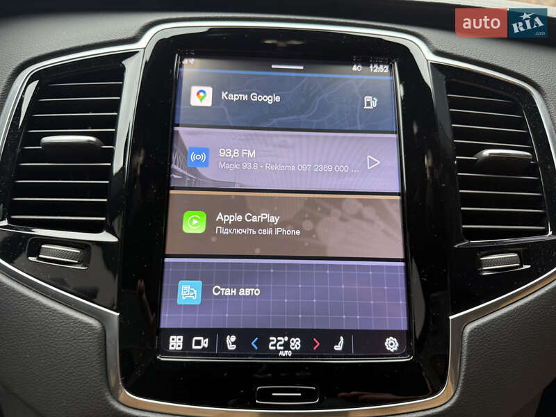 Внедорожник / Кроссовер Volvo XC90 2023 в Киеве