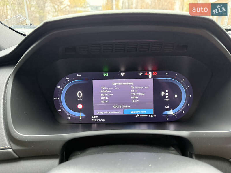 Внедорожник / Кроссовер Volvo XC90 2023 в Киеве