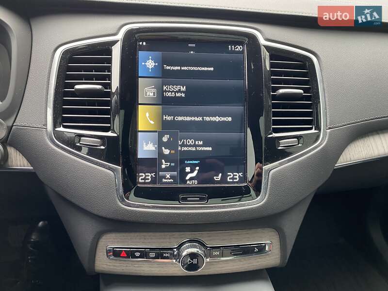 Внедорожник / Кроссовер Volvo XC90 2020 в Киеве