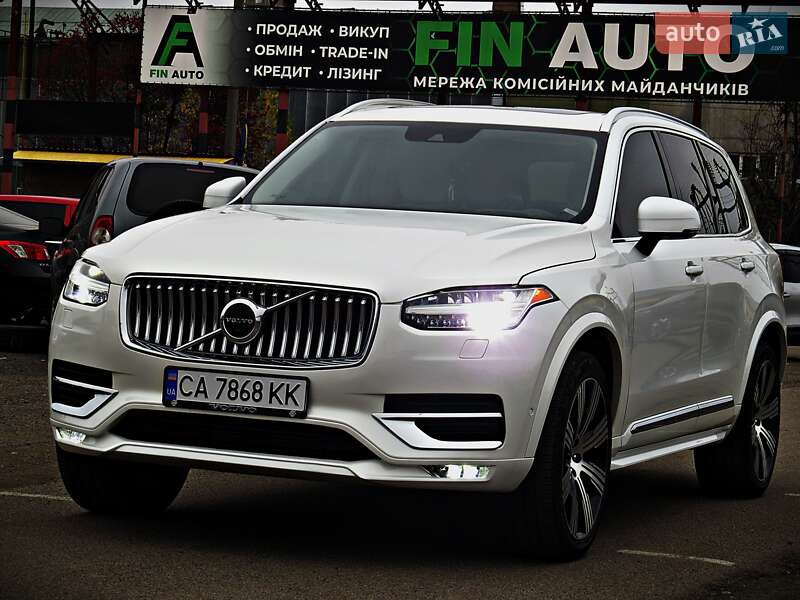 Volvo XC90 2021