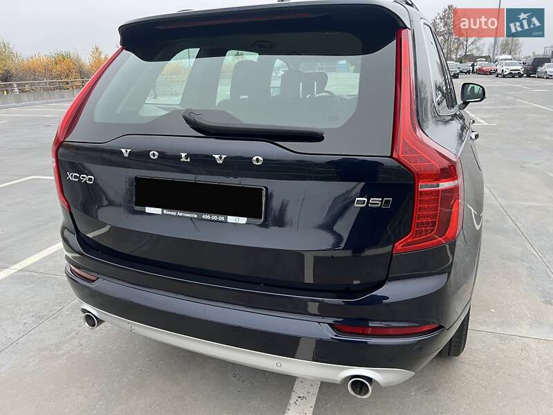 Позашляховик / Кросовер Volvo XC90 2018 в Києві
