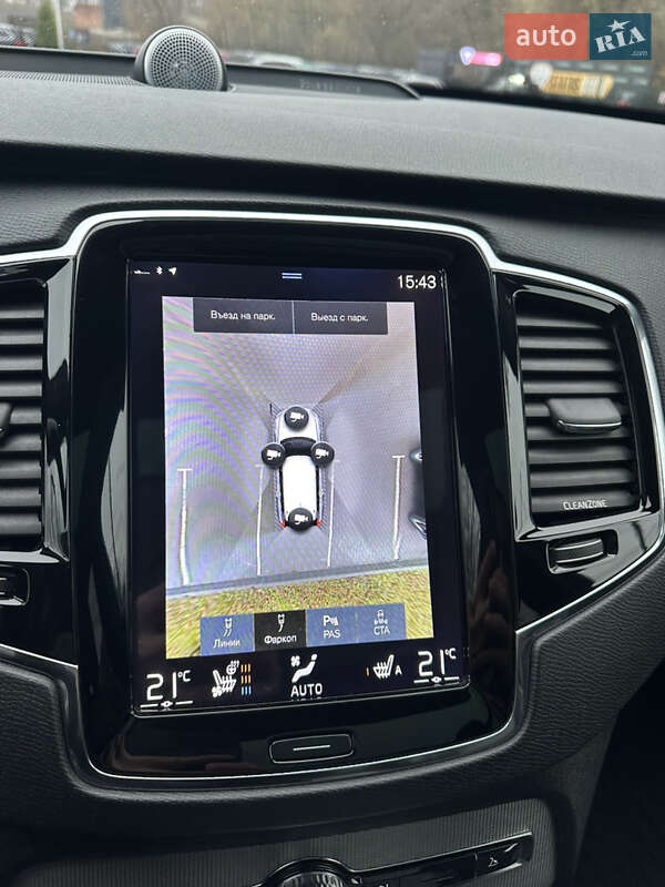 Внедорожник / Кроссовер Volvo XC90 2016 в Хмельницком