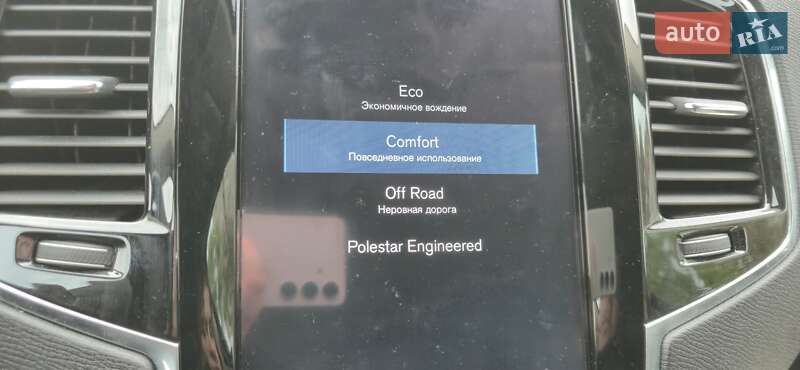 Внедорожник / Кроссовер Volvo XC90 2016 в Киеве