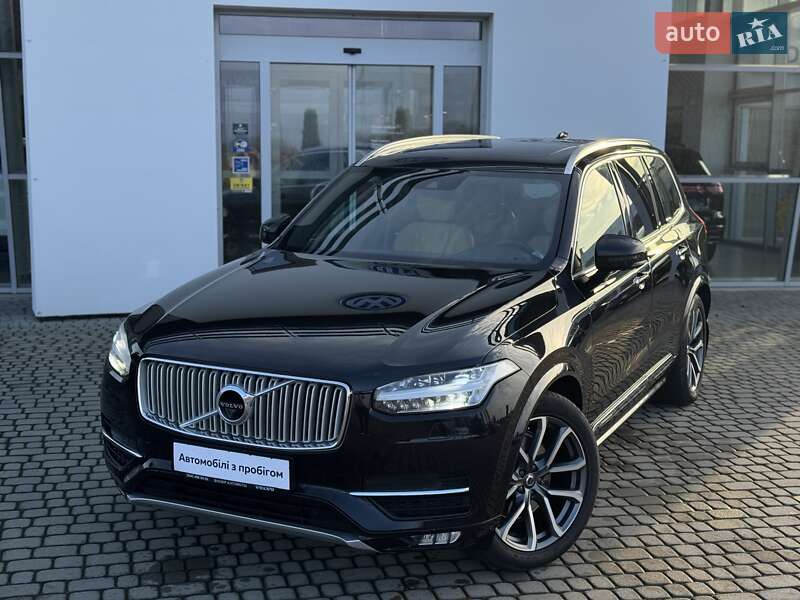 Volvo XC90 2018