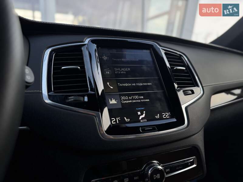 Внедорожник / Кроссовер Volvo XC90 2018 в Мукачево фото 54 Внедорожник / Кроссовер Volvo XC90 2018 в Мукачево