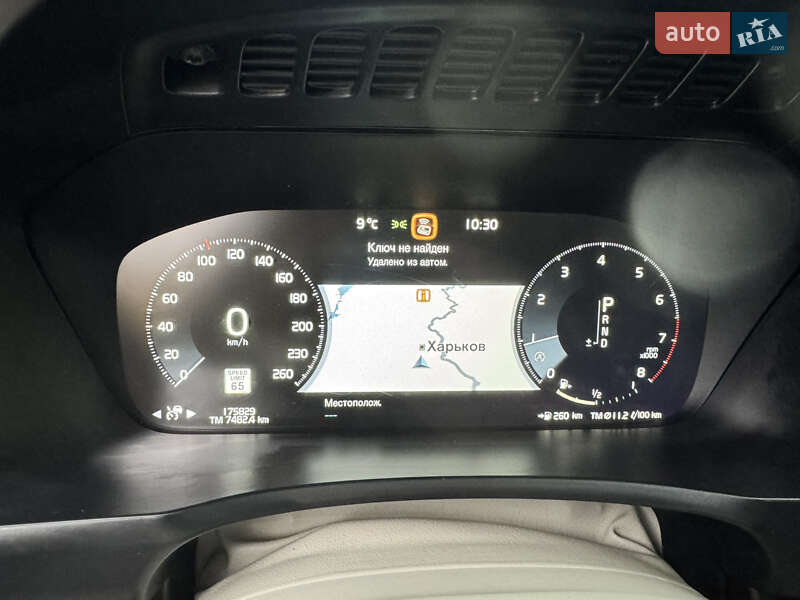 Позашляховик / Кросовер Volvo XC90 2017 в Харкові фото 24 Позашляховик / Кросовер Volvo XC90 2017 в Харкові