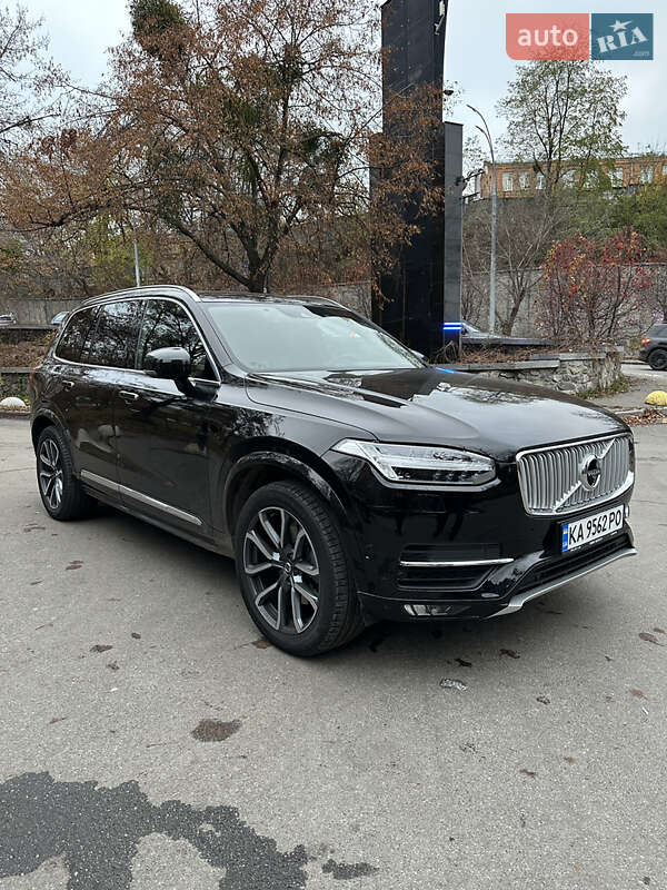 Volvo XC90 2018