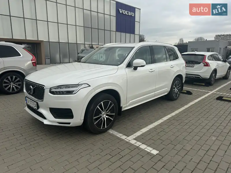Volvo XC90 2024