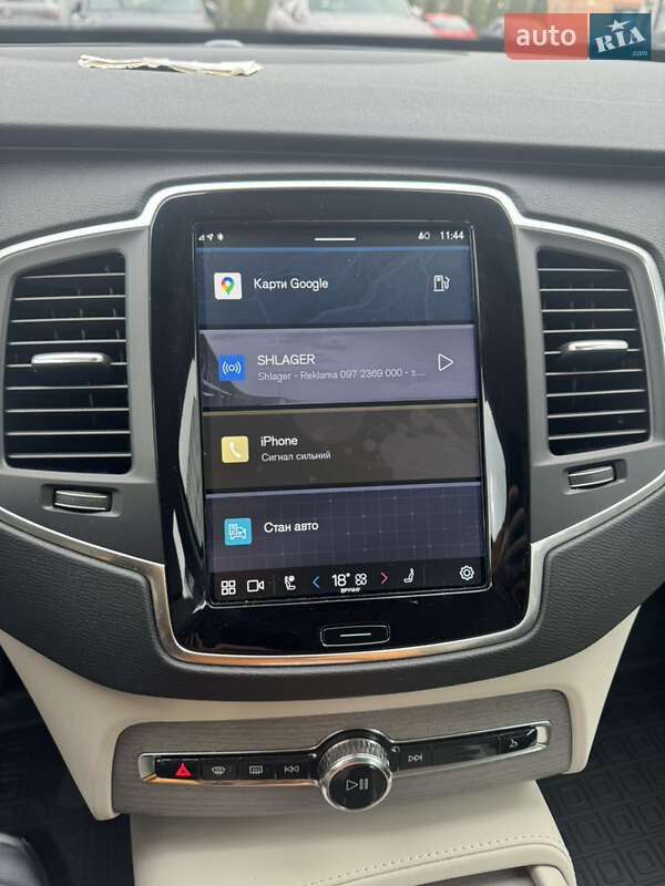 Внедорожник / Кроссовер Volvo XC90 2024 в Киеве