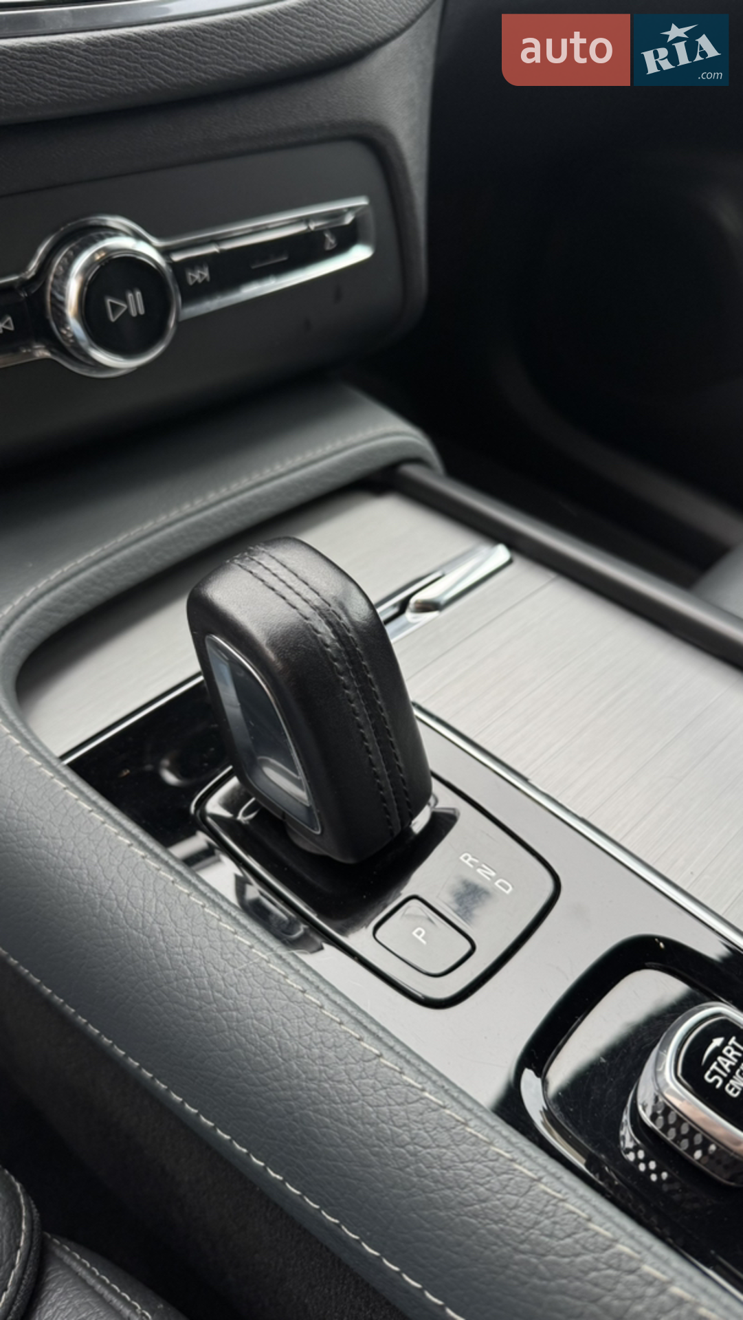 2020 Volvo XC90 - мініатюра 13