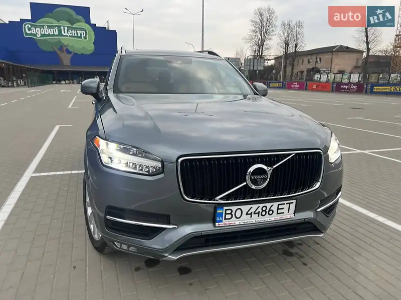 Volvo XC90