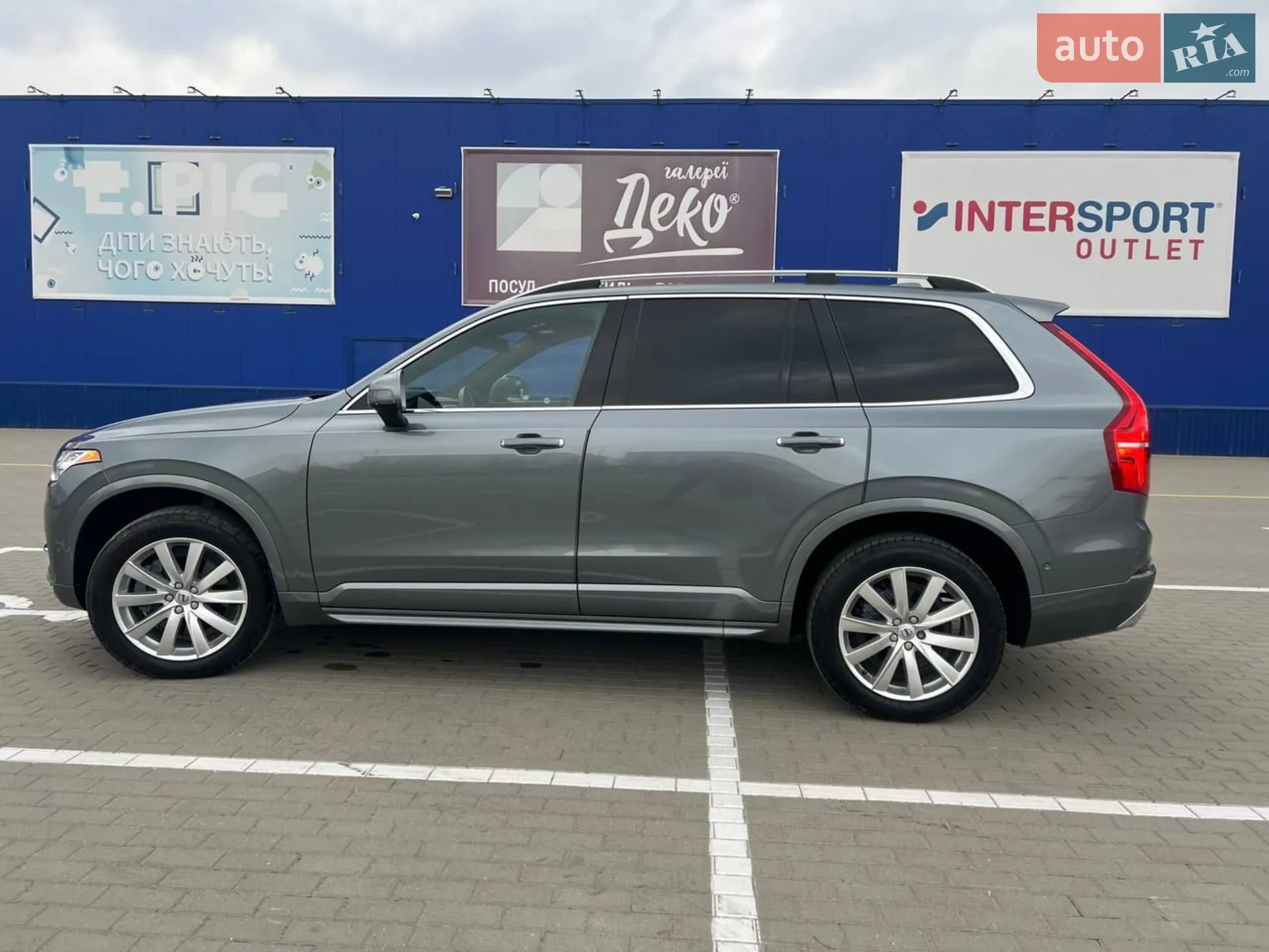2017 Volvo XC90 - мініатюра 9